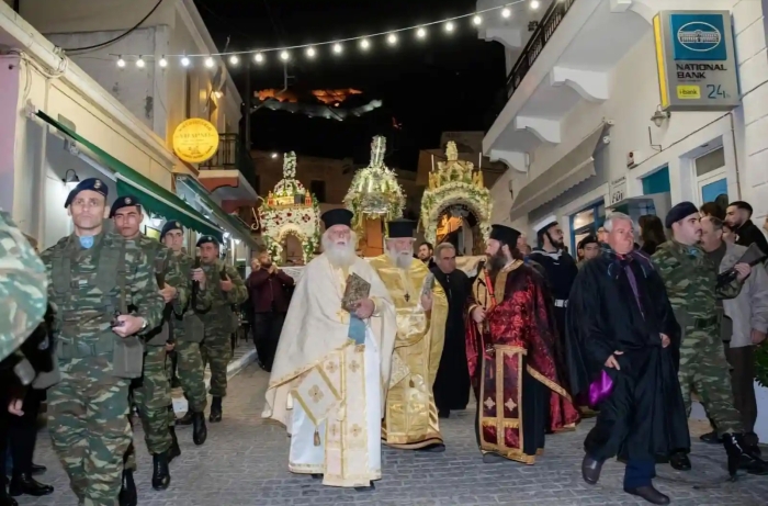 &Pi;&Alpha;&Sigma;&Chi;&Alpha; &Sigma;&Tau;&Eta;&Nu; &Lambda;&Epsilon;&Rho;&Omicron; - &Lambda;&Epsilon;&Iota;&Psi;&Omicron;&Upsilon;&Sigma;